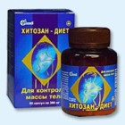 Хитозан-диет капсулы 300 мг, 90 шт - Большеречье